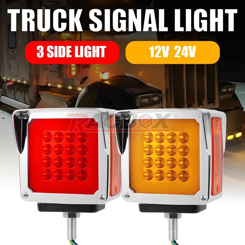 2X Square Dual Face Flash Stud Mount Pedestal Fender Turn Signal Light LED Truck