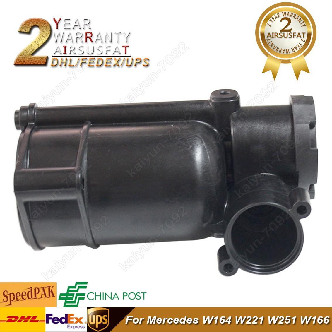 for Mercedes W164 W221 W251 W166 Air Compressor Suspension Plastic Drier Tank