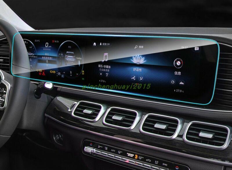 GPS display tempered glass screen protector for Mercedes-Benz GLE W167 2020/2021