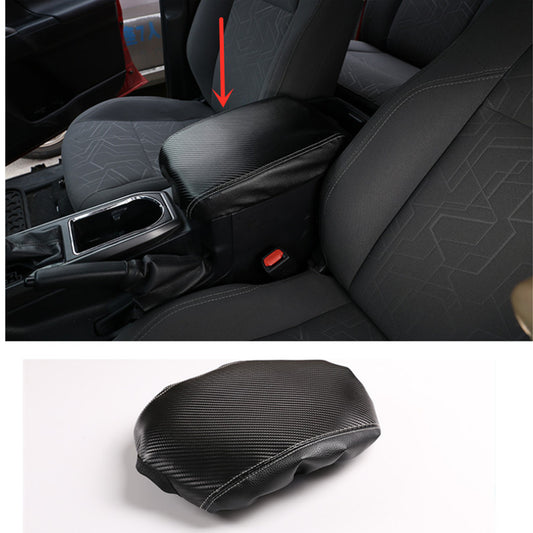 One polyurethane synthetic leather cover for the interior armrest box, suitable for Toyota Tacoma 2016-2022.