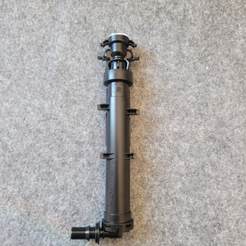 The headlight washing machine cylinder is suitable for Audi Q8 2019 - 2022.