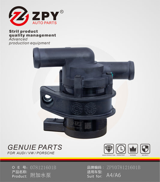 ZPY for Audi A6 95-01 A6 Quattro for VW for Passat Engine Auxiliary Water Pump