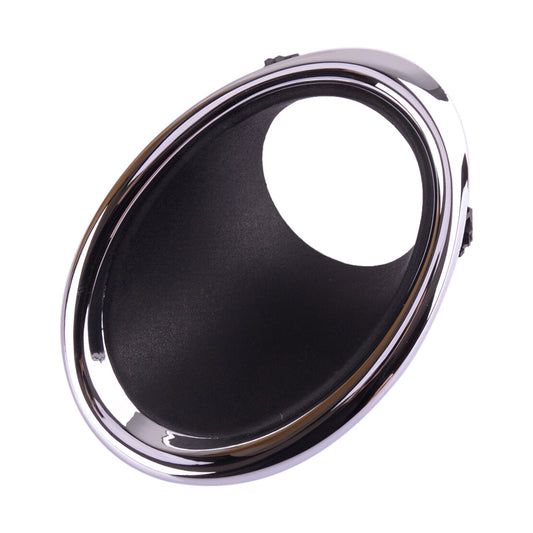 Front Right Fog Light Trim Cover Bezel Frame Fit for Nissan Rogue Sport2017-2019