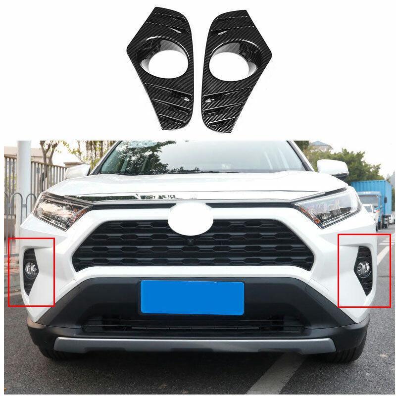 Carbon Fiber Exterior Front Fog Light Frame Trim 2PCS for Toyota RAV4 2019-2023