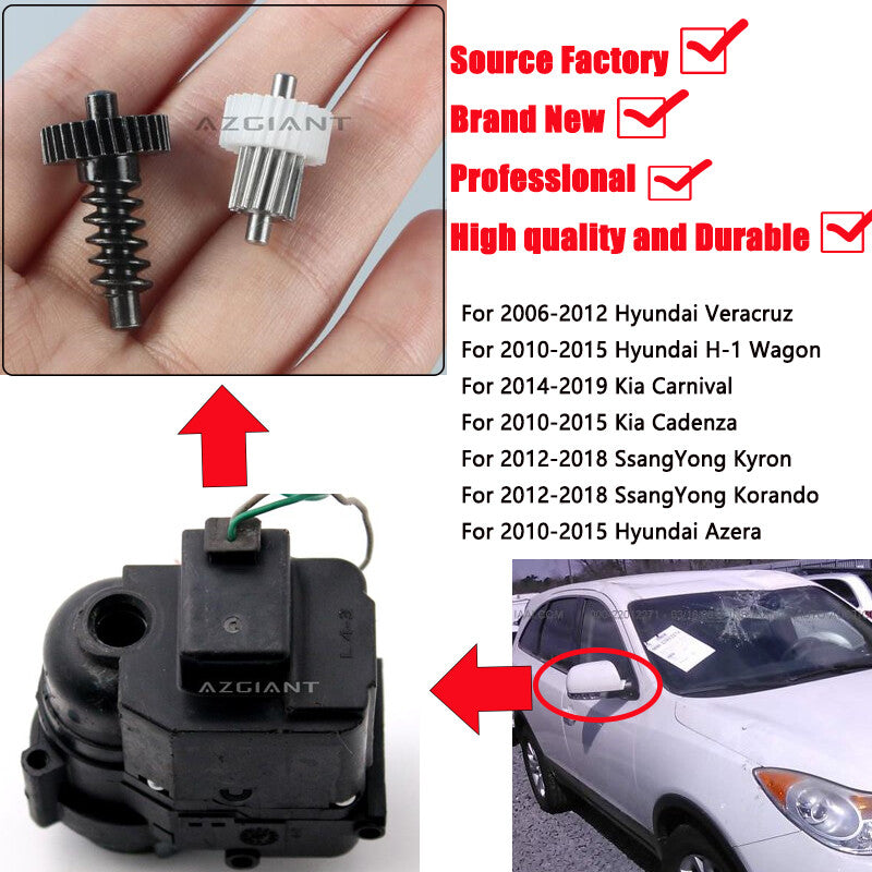 Electric side mirror actuator with folding motor gear suitable for 2013-2016 for Kia K3
