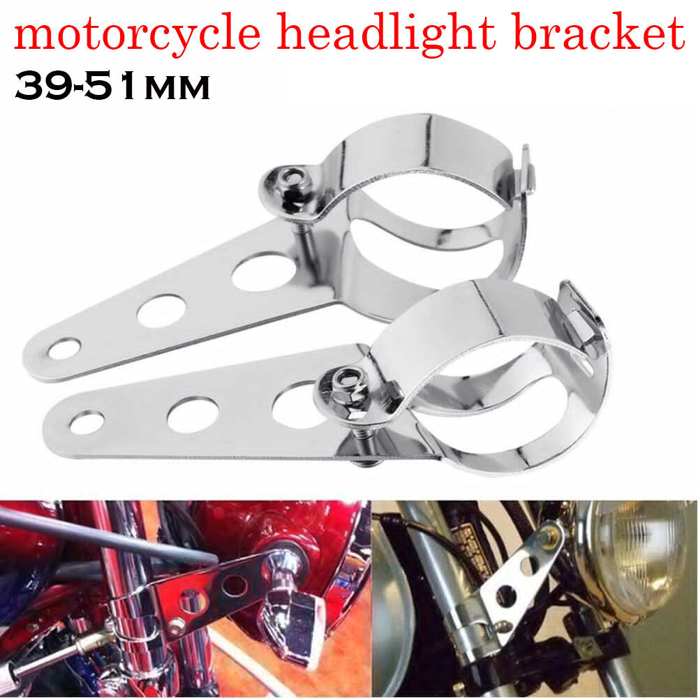 39-51mm Motorcycle Headlight Brackets Mounting Holder For Custom for Honda Harly
